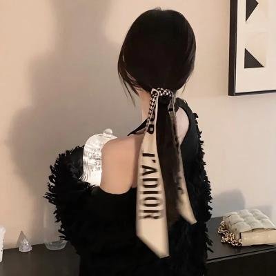 欢愉