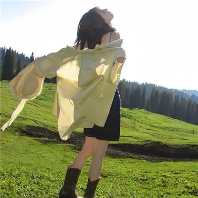 吸烟/不吸烟